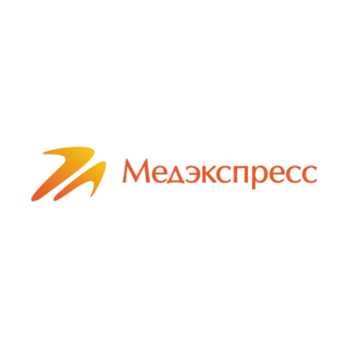 Медэкспресс