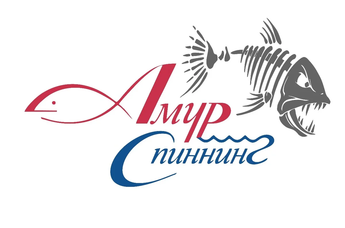 АмурСпиннинг