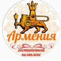 Армения