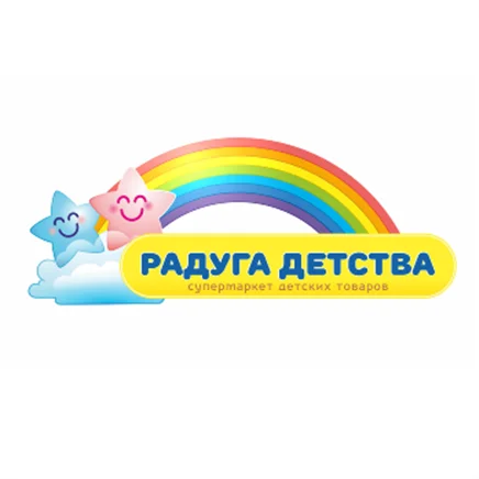 Радуга детства