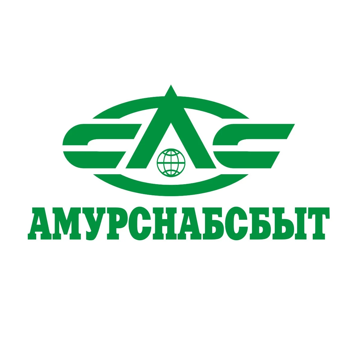 Амурснабсбыт