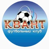 Квант