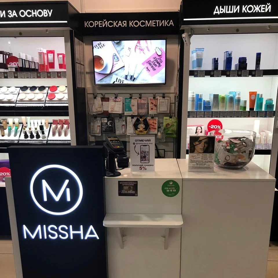 MISSHA