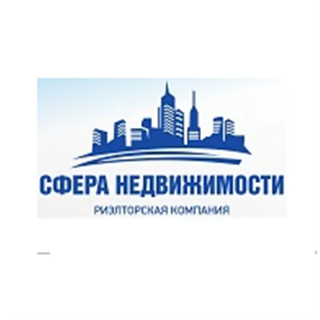 Сфера недвижимости