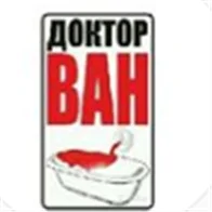 Доктор Ван