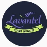 Lavantel