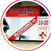 ZOO TERRA