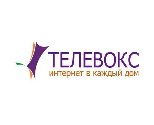 Телевокс