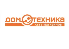 Домотехника