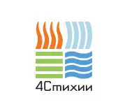 4Стихии