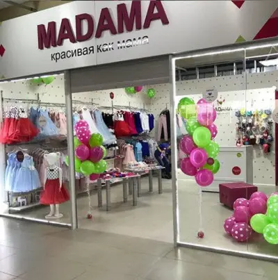 MADAMA